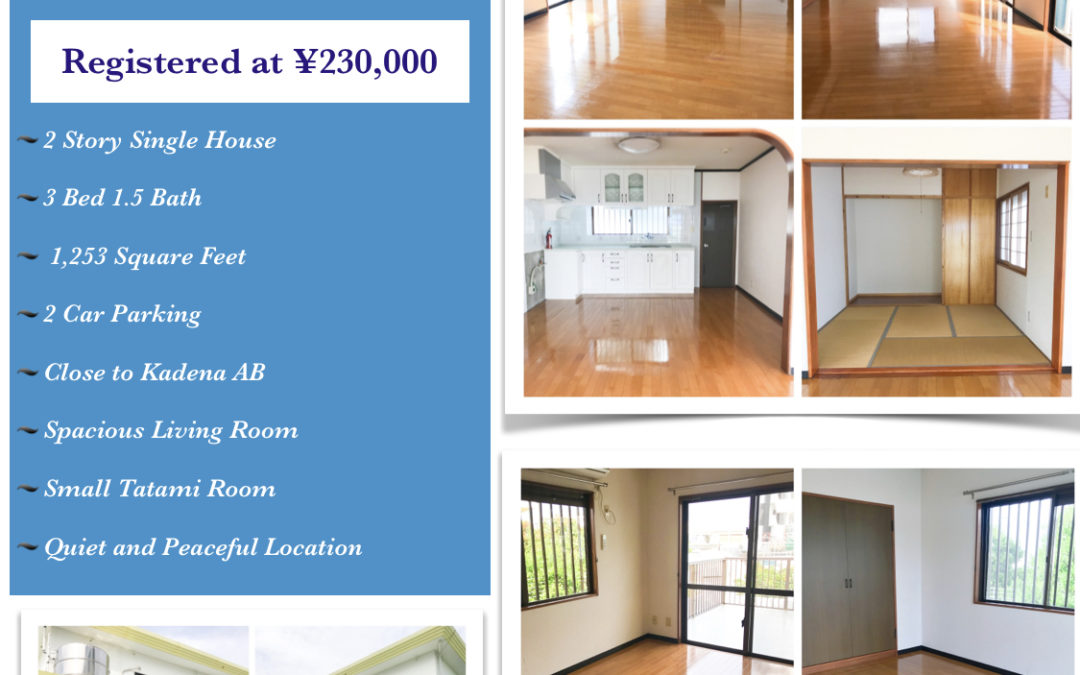 S.K. House